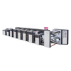 Máquina de impressão de banda estreita horizontal tipo pilha on-line